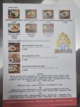 도로시파스타