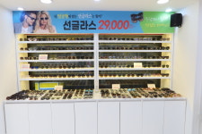 으뜸플러스안경 광주충장로점