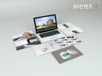 새론씨앤씨