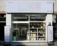 시즌글라스 삼성현점