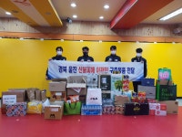 세계행복나눔태권도&점프킹줄넘기 호성초점
