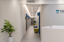 지안마취통증의학과의원