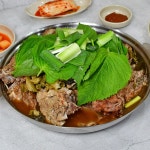 Foto hasil carian Naver 3