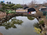 시흥시장독대협동조합