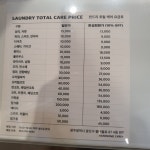 더한섬하우스오에라 | 한섬케어플러스 더한섬하우스광주점