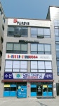 한샘리하우스 남양산증산대리점