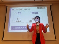 대저너 사회적협동조합