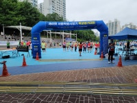 에스피씨티