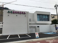 무계행복마을학교