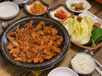 송여사