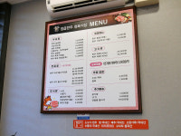 정읍한우