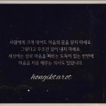 홍익타로 홍대2호점