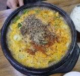 신의주찹쌀순대 동춘점