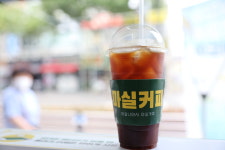 마실커피 동성로점