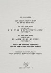 리코너13 부천점