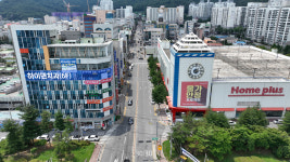 하이덴치과의원