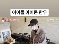 홍익타로 홍대2호점
