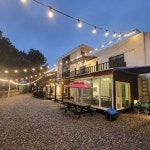 기차길 옆 카사비앙카 펜션