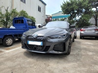 1급오성자동차정비