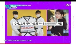 세계행복나눔태권도&점프킹줄넘기 호성초점