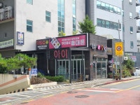 우리동네휴대폰_우림통신