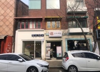 홍익타로 홍대2호점