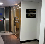 현코딩아카데미학원