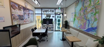 수자인홈런공인중개사사무소