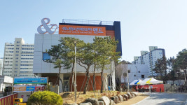 시립노원청소년미래진로센터 앤드