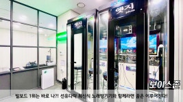 영등포구청소년자율문화공간 선유다락