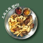 대찬구이 종로점