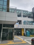 부산기장군(정관) 드림스타트