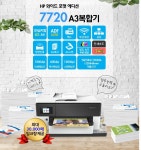 삼성종합전산