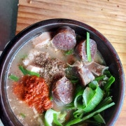 순대국밥