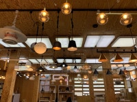 예스조명