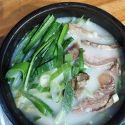 내장국밥