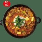 대찬구이 종로점