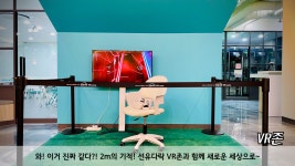 영등포구청소년자율문화공간 선유다락