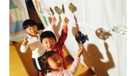 이화정원유치원