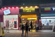컴포즈커피 수원성균관대점