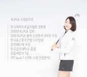 YS 골프스튜디오