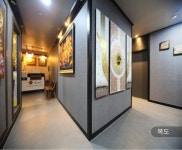 스마일타이마사지