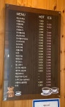 건강카페 충남대학교병원점