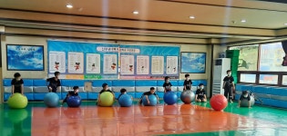 신무관 무예 아카데미