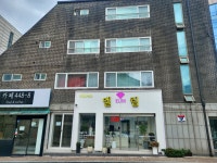 금은보석엘림쥬얼리