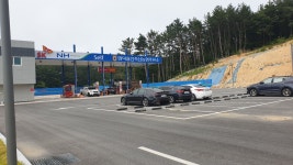 영덕울진축산농협 울진지점하나로마트