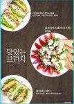 블랙커피