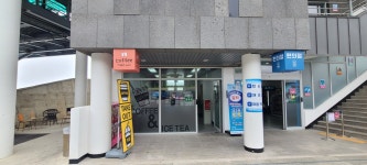 죽변해안스카이레일