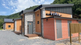 돋을볕 펜션