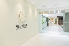 서울글로우안과의원